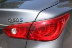 Infiniti Q50 2014 года
